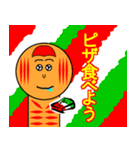 お気軽スタンプ(こけし)（個別スタンプ：16）