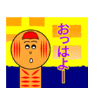 お気軽スタンプ(こけし)（個別スタンプ：17）