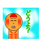 お気軽スタンプ(こけし)（個別スタンプ：18）