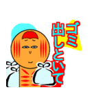 お気軽スタンプ(こけし)（個別スタンプ：21）