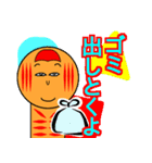 お気軽スタンプ(こけし)（個別スタンプ：22）