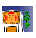 お気軽スタンプ(こけし)（個別スタンプ：24）