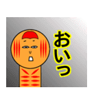お気軽スタンプ(こけし)（個別スタンプ：25）