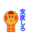 お気軽スタンプ(こけし)（個別スタンプ：27）