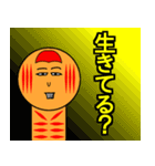 お気軽スタンプ(こけし)（個別スタンプ：31）