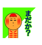 お気軽スタンプ(こけし)（個別スタンプ：34）