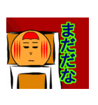 お気軽スタンプ(こけし)（個別スタンプ：35）