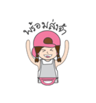 Kanom Tuay Kai Kong Online (merchant)（個別スタンプ：4）