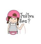 Kanom Tuay Kai Kong Online (merchant)（個別スタンプ：7）