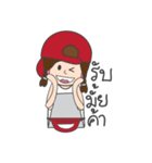 Kanom Tuay Kai Kong Online (merchant)（個別スタンプ：12）