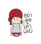 Kanom Tuay Kai Kong Online (merchant)（個別スタンプ：13）