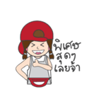 Kanom Tuay Kai Kong Online (merchant)（個別スタンプ：14）