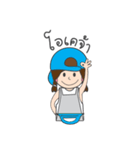 Kanom Tuay Kai Kong Online (merchant)（個別スタンプ：17）