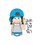 Kanom Tuay Kai Kong Online (merchant)（個別スタンプ：18）