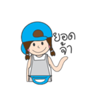 Kanom Tuay Kai Kong Online (merchant)（個別スタンプ：19）