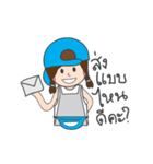 Kanom Tuay Kai Kong Online (merchant)（個別スタンプ：20）