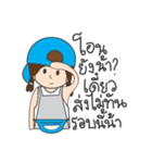 Kanom Tuay Kai Kong Online (merchant)（個別スタンプ：23）