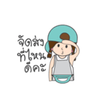 Kanom Tuay Kai Kong Online (merchant)（個別スタンプ：26）