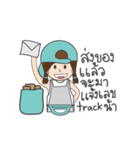 Kanom Tuay Kai Kong Online (merchant)（個別スタンプ：29）