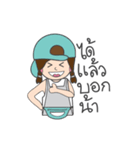 Kanom Tuay Kai Kong Online (merchant)（個別スタンプ：32）