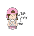 Kanom Tuay Kai Kong Online (merchant)（個別スタンプ：38）