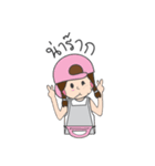 Kanom Tuay Kai Kong Online (merchant)（個別スタンプ：39）
