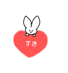 しろーいうさぎ（個別スタンプ：5）