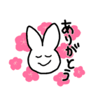 しろーいうさぎ（個別スタンプ：7）