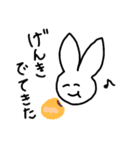 しろーいうさぎ（個別スタンプ：12）