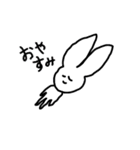 しろーいうさぎ（個別スタンプ：22）