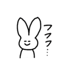 しろーいうさぎ（個別スタンプ：23）