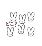 しろーいうさぎ（個別スタンプ：29）