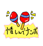NEET語録（個別スタンプ：3）