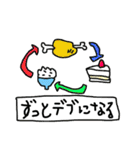 NEET語録（個別スタンプ：10）