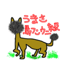 NEET語録（個別スタンプ：11）