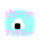 NEET語録（個別スタンプ：19）