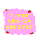 NEET語録（個別スタンプ：40）