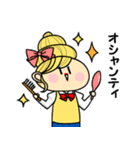 ちえちゃん（個別スタンプ：31）