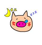 子豚のブーのハッピーライフ☆☆（個別スタンプ：8）