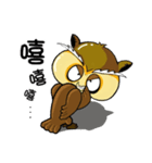 フクロウと美代子の日常（個別スタンプ：2）