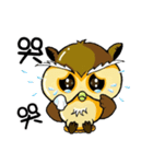 フクロウと美代子の日常（個別スタンプ：4）