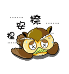 フクロウと美代子の日常（個別スタンプ：9）