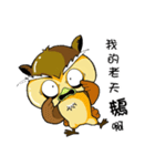 フクロウと美代子の日常（個別スタンプ：11）