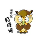 フクロウと美代子の日常（個別スタンプ：12）