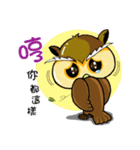 フクロウと美代子の日常（個別スタンプ：15）