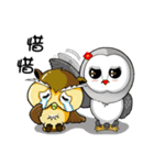 フクロウと美代子の日常（個別スタンプ：16）