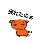 ねこかも（個別スタンプ：5）