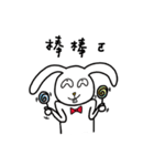 Sinister smile rabbit（個別スタンプ：6）