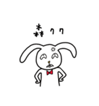 Sinister smile rabbit（個別スタンプ：13）