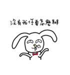 Sinister smile rabbit（個別スタンプ：19）